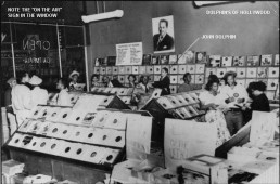 Record Shop (Inside)